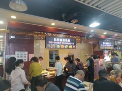 -秋林公司(北大街店)