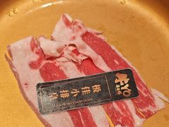 -牛YO寿喜烧和牛火锅自助(三台子万象汇店)