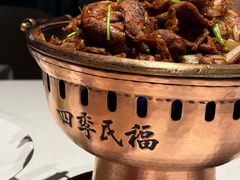 -四季民福烤鸭店(外滩外白渡桥店)