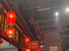 大堂-渝利重庆火锅