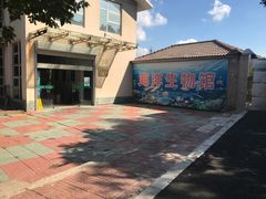 -南京金牛湖风景区