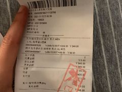 -MUJI无印良品(西单大悦城店)