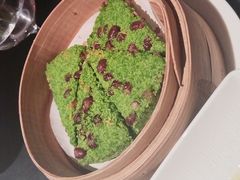 艾草红豆糕-茶人村·前滩江景雅宴(上海首店)
