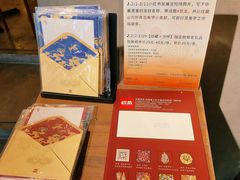 -方所(华润万象城店)