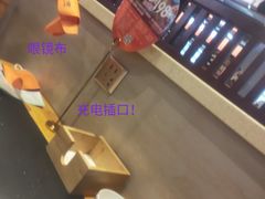 -竹犇番茄火锅(长风街店)