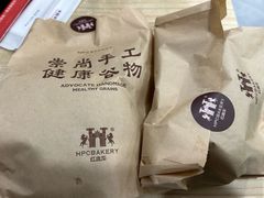 -红跑车(三孝口店)