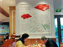 大堂-萨莉亚意式餐厅(国和1000店)