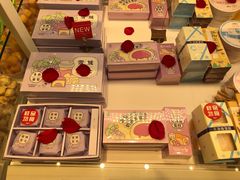 零售区-好利来(交大店)