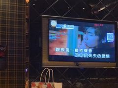 -蓝色派对KTV(聚然广场店)