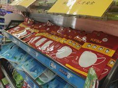 -京客隆超市(京源店)