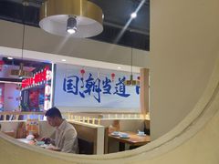 -胖姥姥·川湘闽菜(汕尾蓝天广场店)