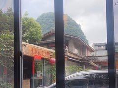 -生态苑农庄(十里画廊遇龙河店)