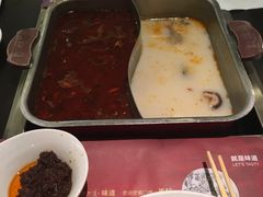 -新辣道鱼火锅(上地华联店)