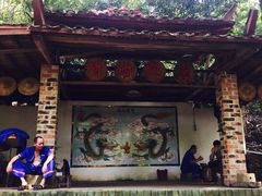 -伊岭岩风景区