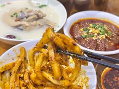 -付小姐在成都(中山公园店)