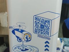 -茶百道(大卫城店)