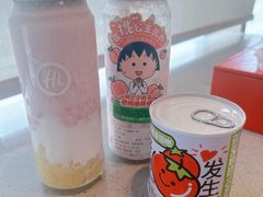 -海底捞火锅(世豪广场店)