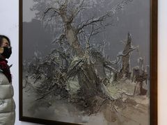 -四川美术学院美术馆