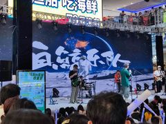 -天娱广场