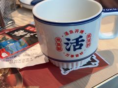 -鱼酷活鱼烤鱼(南开大悦城店)