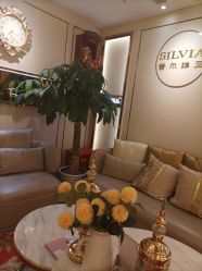 -茜尔维亚修身连锁(杨浦五角场店)
