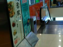 -富邦中心WEST POINT CENTRE