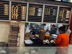 -闫家驴肉老店(华电一校店)