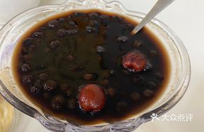 Nutritious Gray Bean Dish