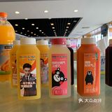 翻篇儿~