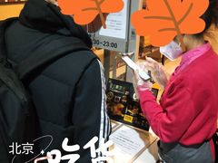 -麦当劳(东直门外大街店)