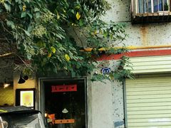 -春庄咖啡SpringHues(钟楼小区店)
