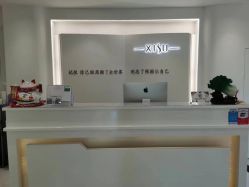 -皙塑美肤·spa
