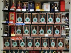 -捷强连锁烟酒(三泉路店)