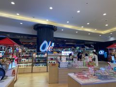 -Ole精品超市(南宁万象城店)