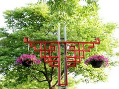 -唐城墙遗址公园