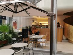 门面-农畉LONFOOD(福田星河COCOPark店)