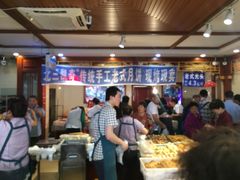 大堂-北三凯奇清真食品店