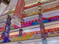 -华强电子世界(深圳二店)