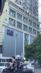 -贵阳美莱医疗美容整形医院