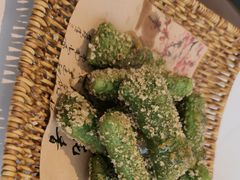 白茶糍粑-食光慢宴·安吉土菜馆