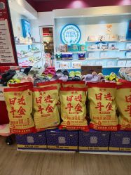 -孩子王(奥克斯广场店)