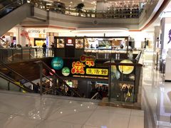 -巴黎春天(浦建店)