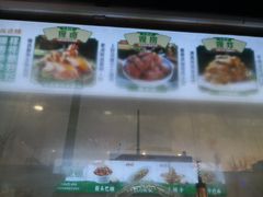 -紫光园清真北京小吃(正阳大街店)