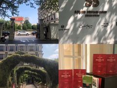 -伯衡55·吉品轩(乌鲁木齐南路店)