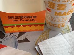 -麦当劳(成都时代奥特莱斯店)