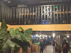 -菌海森林·非遗野生菌火锅(西山区滇池路摩根道店)