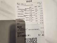 -粤食堂(天津和悦汇店)