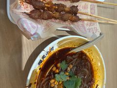 -遇见小面(深圳中心书城店)