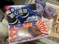 -好利来(七宝领展广场店)