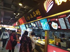 -八一好吃街·高品美食广场
